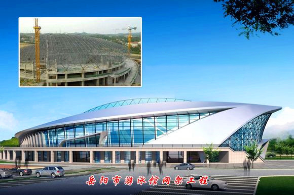 甘肃游泳池网架